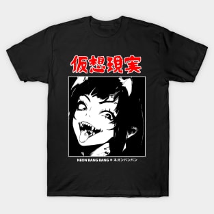 Anime Dark Goth Horror Manga Demon Girl Lewd Japanese Streetwear Aesthetic T-Shirt